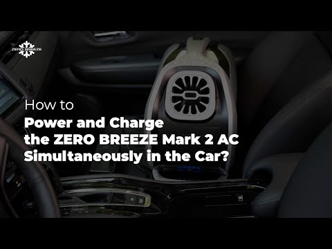 ZERO BREEZE Mark 2 Battery